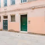 Ca' Vitti - Center *